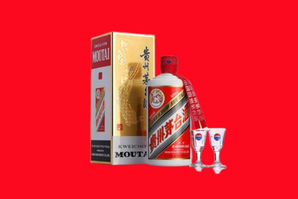 中堂镇回收茅台酒