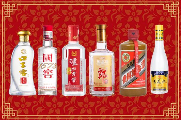 中堂镇烟酒回收