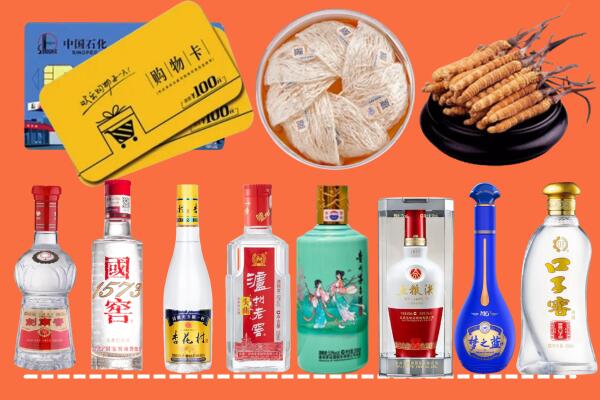 中堂镇烟酒回收虫草